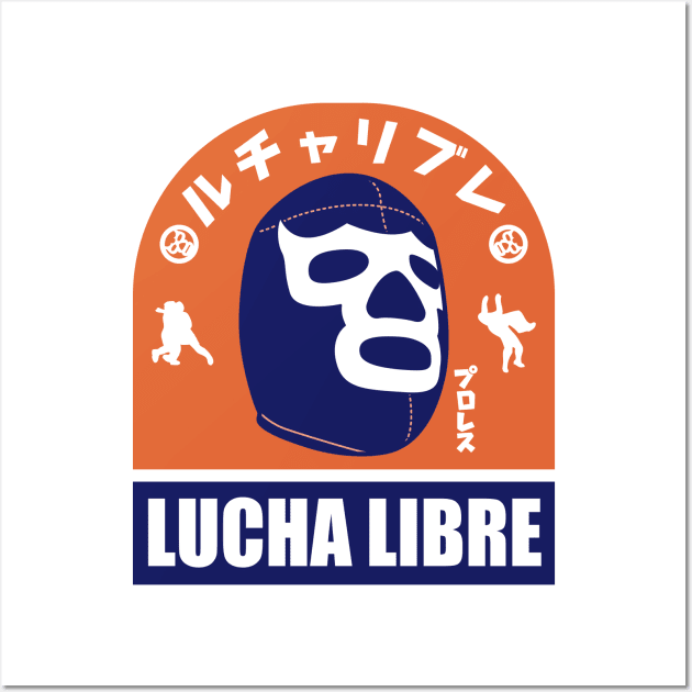 LUCHA LIBRE#79 Wall Art by RK58